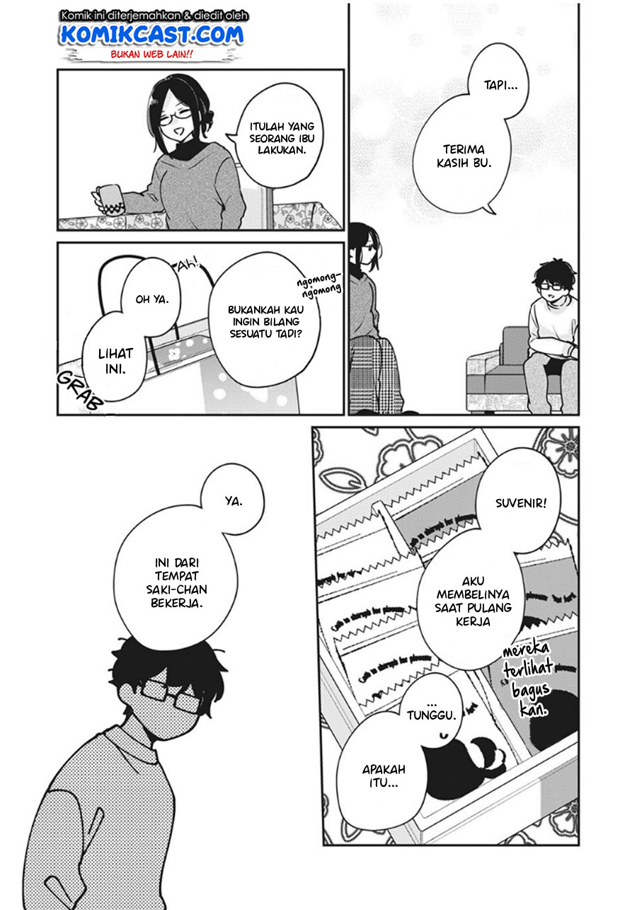 It’s Not Meguro-san’s First Time